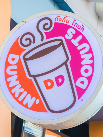 dunkin donuts storefront sign